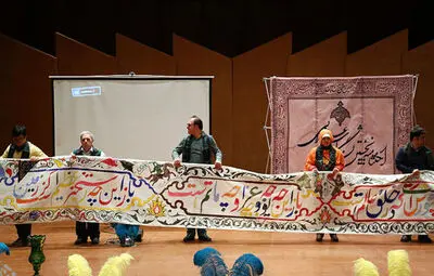 مزایده کتیبه فرشتگان سندرم داون