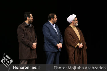 اختتامیه سی و ششمین جشنواره بین‌المللی تئاتر فجر در تالار وحدت