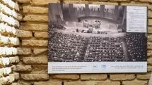 UN-Iran Coop. in historical photos, documents
