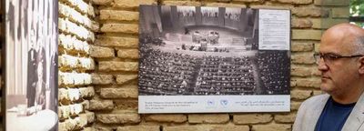 UN-Iran Coop. in historical photos, documents