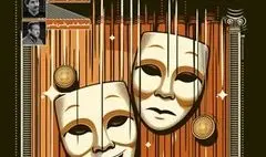 مرکز ماه وابسته به صندوق هنر، نخستین دوره در حوزه تولیدات هنرهای نمایشی را برگزار می کند