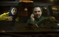 کوروش تهامی و شبنم مقدمی به جشنواره فیلم کوتاه می‌آیند

