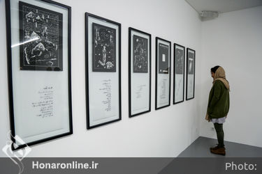 افتتاح نمایشگاه آثار فرشید مثقالی در گالری اعتماد