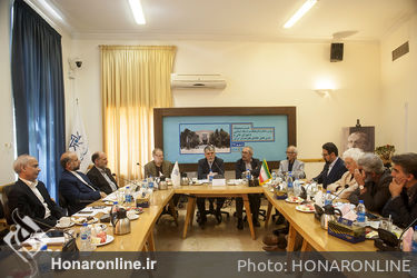 جلسه شورای عالی خانه هنرمندان ایران  با حضور وزیر فرهنگ و ارشاد اسلامی 