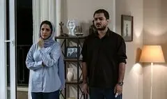 رقابت «قمارباز» در مقدونیه