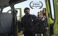 «علت مرگ: نامعلوم» به اسپانیا می‌رود