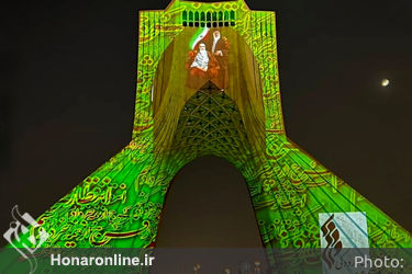 تصویرنگاری ارتحال امام خمینی(ره) در برج آزادی
