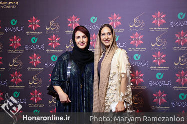 اکران خصوصی فیلم "داش آکل" در باغ کتاب