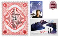 نیکی کریمی برای دیدن 
