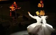 شبی با مولانا در کنار نواگران و سماعگران آقای سماع