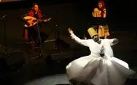 شبی با مولانا در کنار نواگران و سماعگران آقای سماع