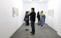 نمایشگاه آثار شیده تامی در گالری اُ