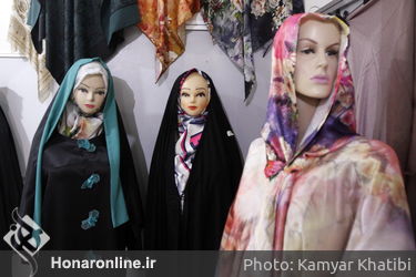 ویترین ملی هفتمین جشنواره بین‌المللی مد و لباس فجر در گالری برج میلاد