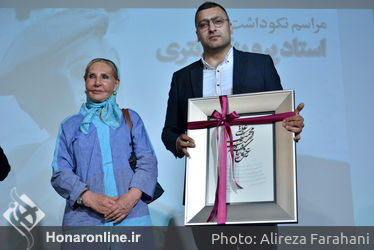 بزرگداشت پرویز کلانتری در خانه هنرمندان ایران