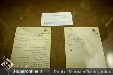 نمایش میراث مکتوب سینمای ملی