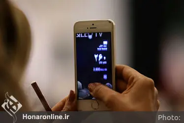 نهمین حراج تهران "هنر کلاسیک و مدرن ایران " /1