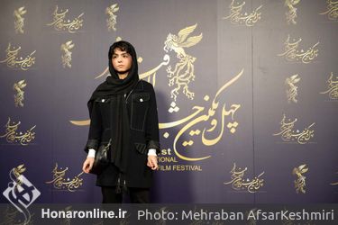 پنجمین روز چهل و یکمین جشنواره بین‌المللی فیلم فجر
