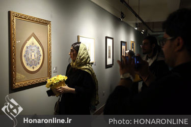 مراسم افتتاحیه یازدهمین دوسالانه ملی نگارگری ایران 