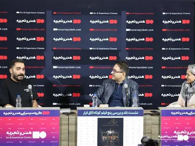 امیر قادری: امروز اغلب فیلم‌های کوتاه استاندارد هستند