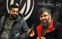 نشست نقد فیلم میرو در محفل سینمایی آرمان