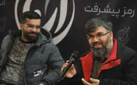 نشست نقد فیلم میرو در محفل سینمایی آرمان