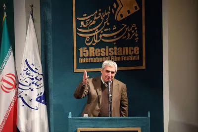 پانزدهمین جشنواره فیلم مقاومت آغاز شد