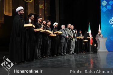 اختتامیه دومین دوره «مهرواره هوای نو»
