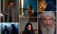 از گلاب آدینه تا محسن کیایی و سعید آقاخانی در یک رویداد