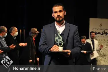 اختتامیه نخستین جشنواره ملی موسیقی نوای مهر 