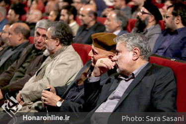 مراسم اختتامیه یازدهمین دوره جشنواره "سینماحقیقت"