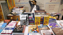 Registration of Int’l publishers opens for Tehran Book Fair