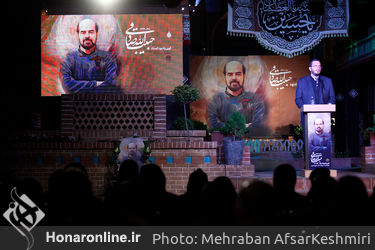 آیین یادبود مرحوم حبیب‌الله صادقی در حوزه هنری
