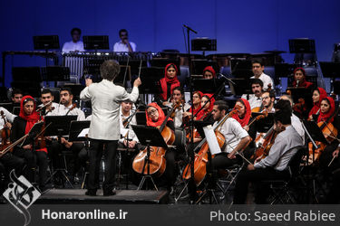 اجرای ارکستر سمفونیک تهران در تالار وحدت