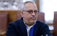 لطیفی درباره شهید بروجردی فیلم می‌سازد