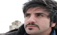 اجرای نمایش 