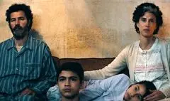 نمایش نماینده اسکار اردن در جشنواره جهانی فیلم فجر/ «آنچه از تو مانده است» زندگی سه نسل را روایت می‌کند