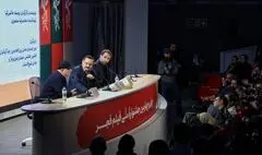 
غم شوتی‌ها را ببینید؛ نیروی انتظامی جلوی اکران «اسکورت» را می‌گیرد؟