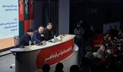
غم شوتی‌ها را ببینید؛ نیروی انتظامی جلوی اکران «اسکورت» را می‌گیرد؟