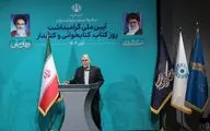  به ناترازی کتاب و مطالعه دچار شده‌ایم