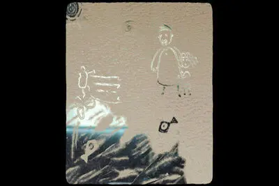 «هبوب» در کلن نمایش داده شد