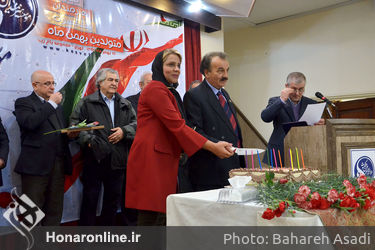 مراسم جشن تولد هنرمندان متولد بهمن ماه