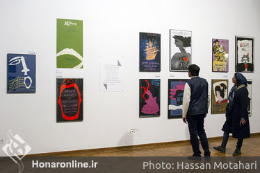 نمایشگاه پوسترهای موسیقی ایران در فرهنگسرای نیاوران