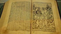 Tehran gallery to display pages from rare lithographed books