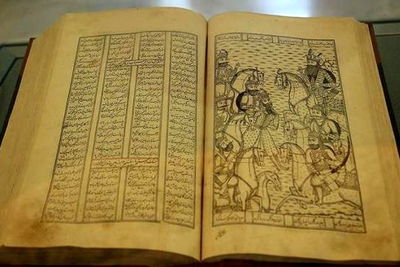 Tehran gallery to display pages from rare lithographed books