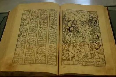 Tehran gallery to display pages from rare lithographed books