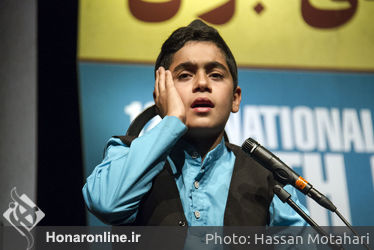 هشتمین روز دوازدهمین جشنواره ملی موسیقی جوان در فرهنگسرای نیاوران
