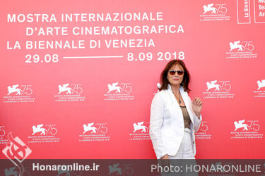 06 Jacqueline Bisset attends Magic Lantern photocall during the 75th Venice Film Festival