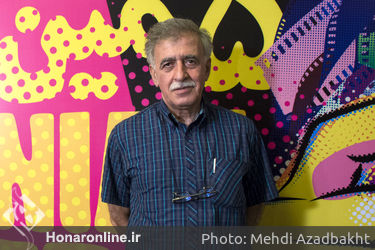 پنجمین جشن عکاسان سینمای ایران