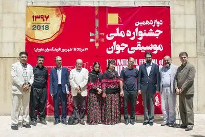 طنین موسیقی کردی و چهارمحال و بختیاری در فرهنگسرای نیاوران / در چهارمین روز جشنواره ملی موسیقی جوان چه گذشت؟