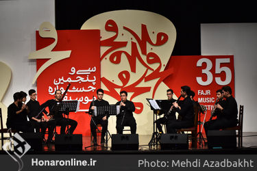 کنسرت گروه هنرستان موسیقی پسران در سی و پنجمین جشنواره موسیقی فجر 3